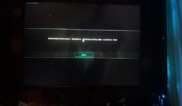 三角洲现在辅助封得严吗（三角洲行动辅助现在封多久？）